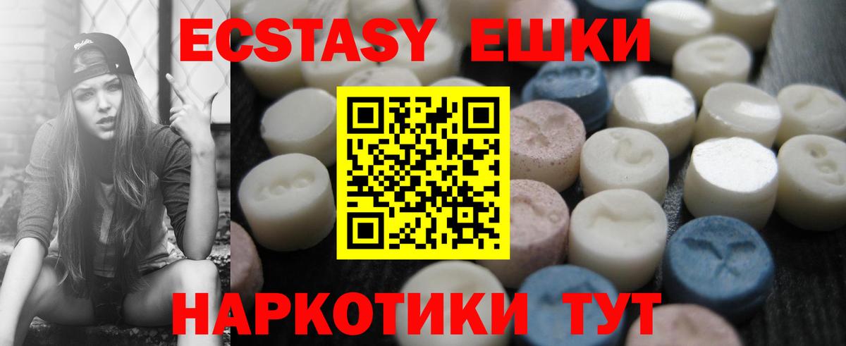 A PVP Полевской
