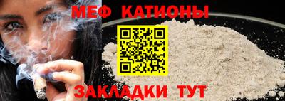 ГАЛЛЮЦИНОГЕННЫЕ ГРИБЫ Бугуруслан