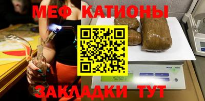 ешки Будённовск