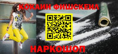 ГАЛЛЮЦИНОГЕННЫЕ ГРИБЫ Бугуруслан