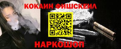 гашиш Славгород