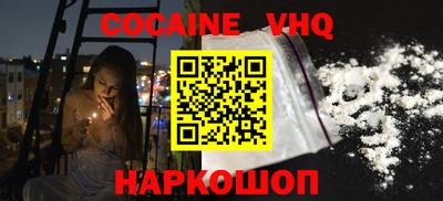 ГАЛЛЮЦИНОГЕННЫЕ ГРИБЫ Бугуруслан