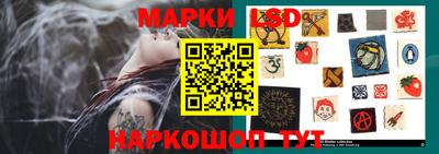 ешки Будённовск