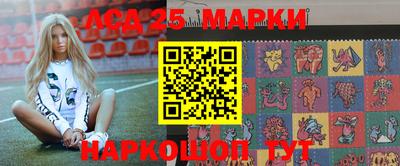 ешки Будённовск