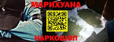 прущая мука Бузулук