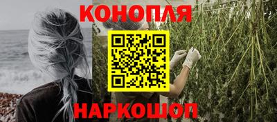 ешки Будённовск
