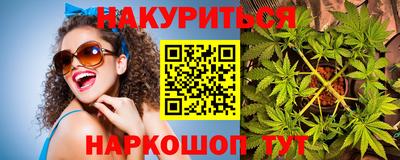 ешки Будённовск