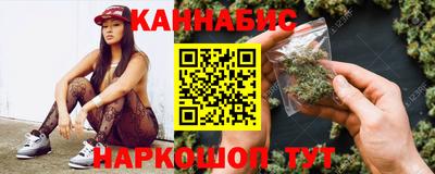 ГАЛЛЮЦИНОГЕННЫЕ ГРИБЫ Бугуруслан