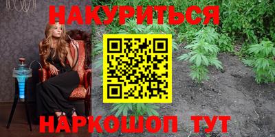 прущая мука Бузулук