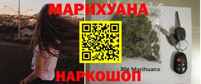 ешки Будённовск
