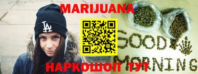ГАЛЛЮЦИНОГЕННЫЕ ГРИБЫ Бугуруслан