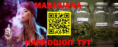 ешки Будённовск
