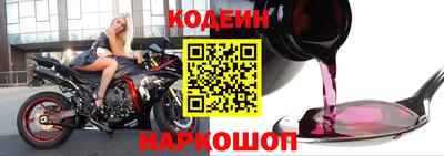 ешки Будённовск