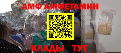 ГАЛЛЮЦИНОГЕННЫЕ ГРИБЫ Бугуруслан