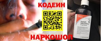 ГАЛЛЮЦИНОГЕННЫЕ ГРИБЫ Бугуруслан
