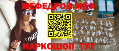ГАЛЛЮЦИНОГЕННЫЕ ГРИБЫ Бугуруслан